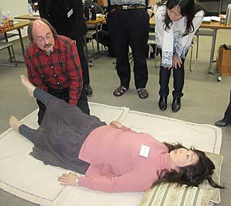 David in Japan